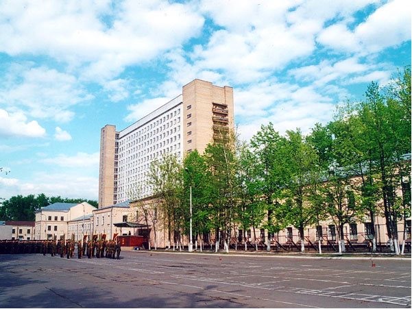 Военный университет Министерства обороны РФ