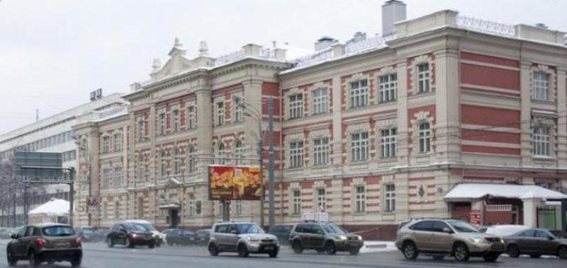 Московский юридический институт