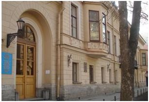 Всероссийский государственный университет юстиции — филиал в г. Санкт-Петербург